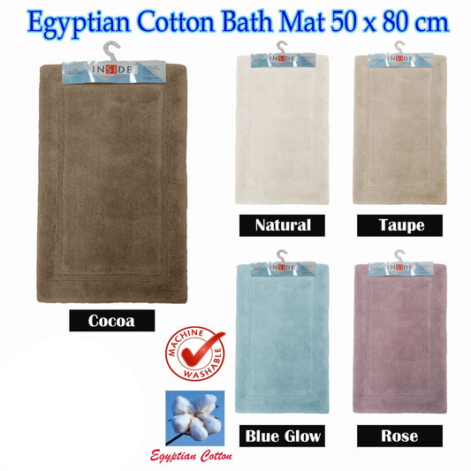 Egyptian Cotton Bath Mat 50x80 cm - Ultra Absorbent, Machine Washable, Natural