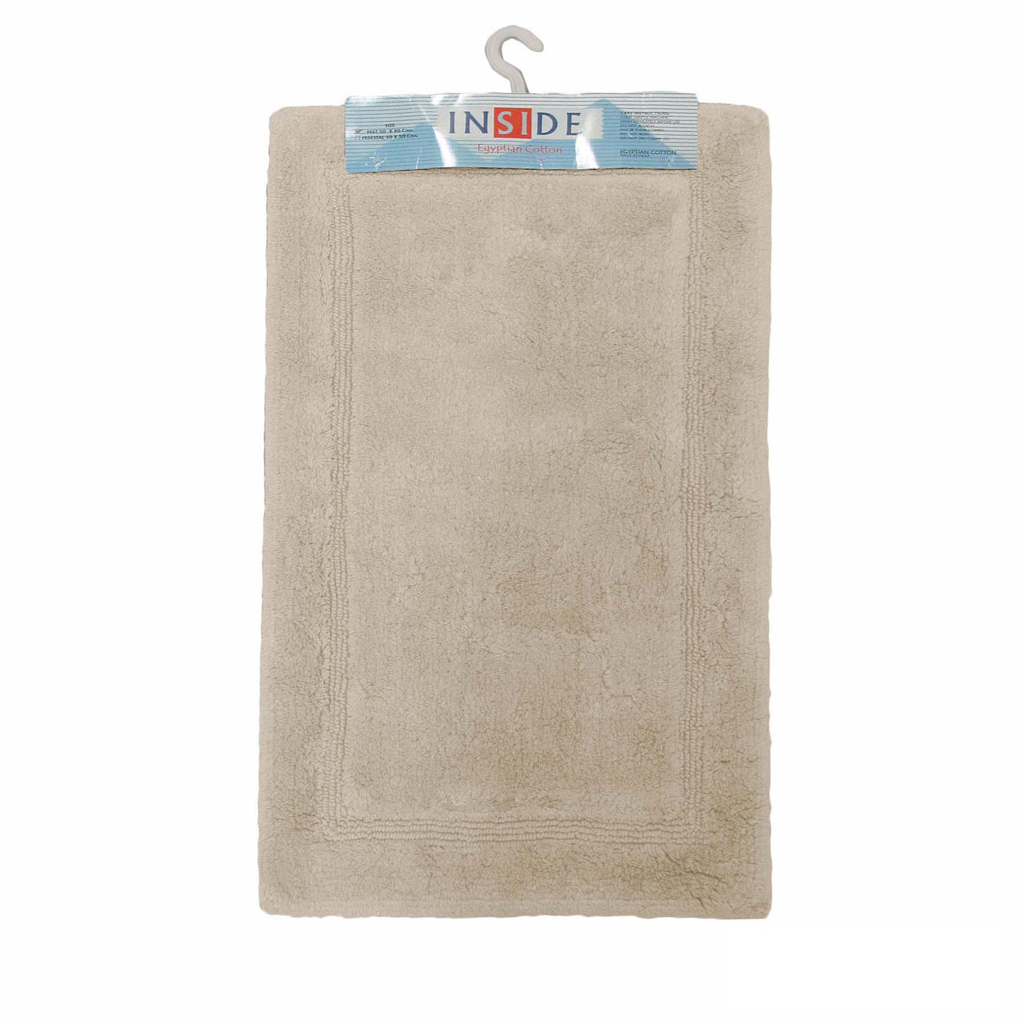 Egyptian Cotton Bath Mat 50x80 cm - Ultra Absorbent, Machine Washable, Taupe