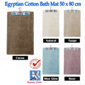 Egyptian Cotton Bath Mat 50x80 cm - Ultra Absorbent, Machine Washable, Taupe - SuperSaverAU - view 2