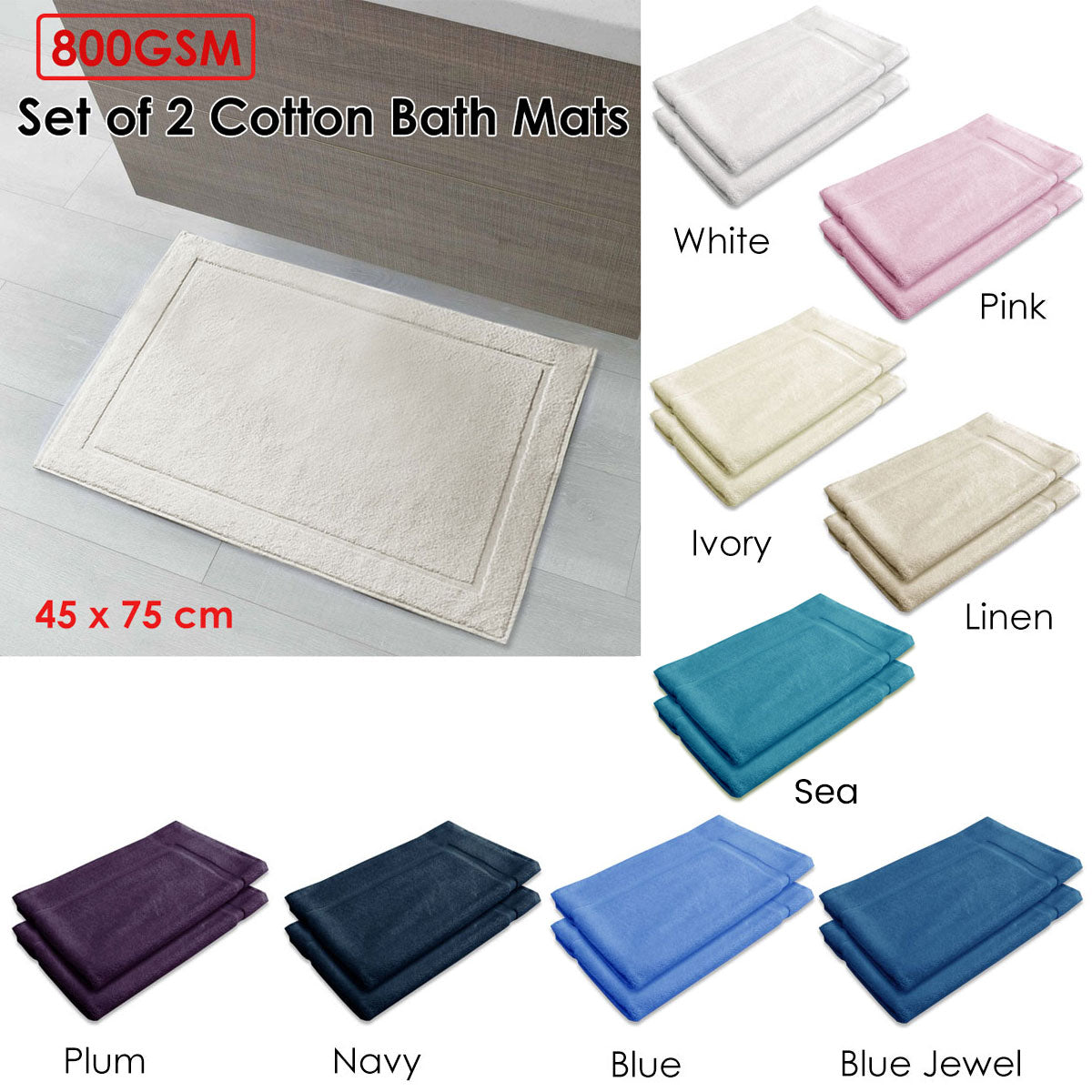 800GSM Set of 2 Cotton Bath Mat 45 x 75 cm - Soft, Absorbent, Solid Colour