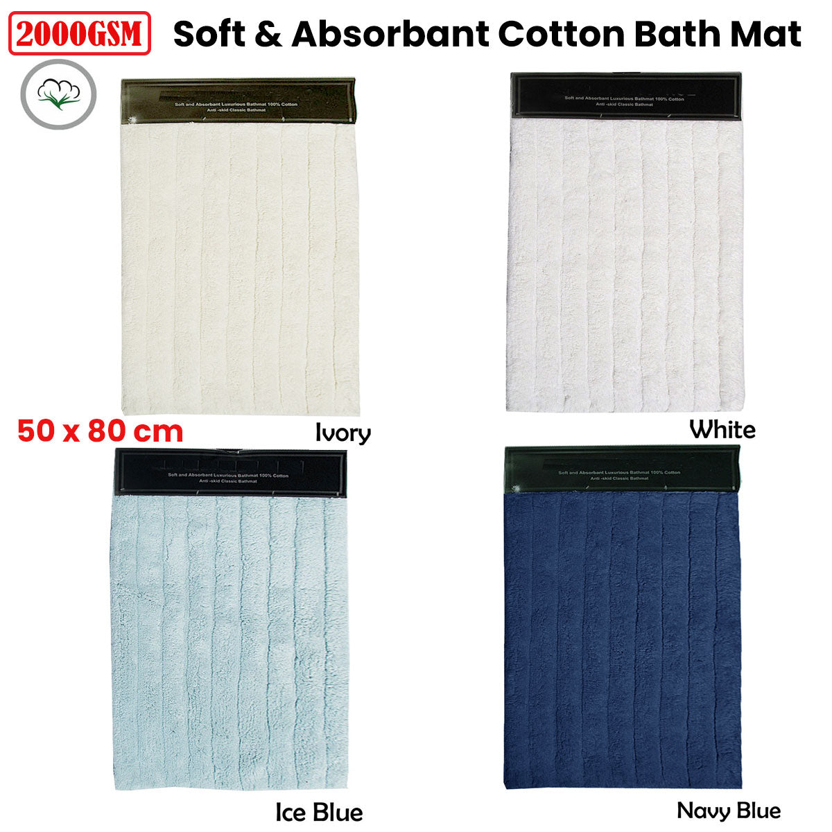 2000GSM Soft Absorbent 100% Cotton Bath Mat 50 x 80cm - Ivory - SuperSaverAU - view 2