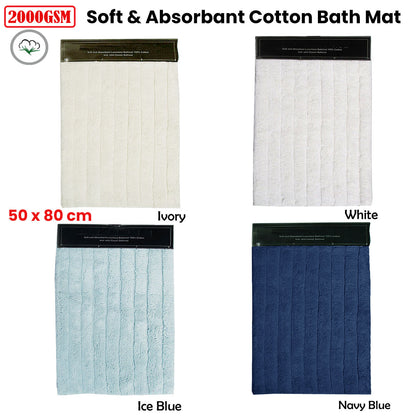 2000GSM Soft Absorbent 100% Cotton Bath Mat 50 x 80cm - Ivory