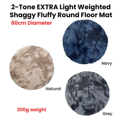 2-Toned Extra Light Weighted Shaggy Fluffy Floor Mat 80cm Diameter - Grey