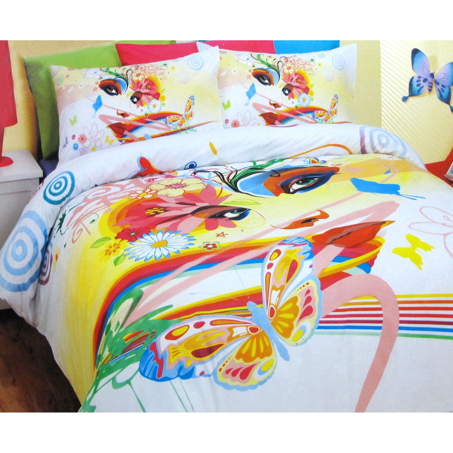 Tiger Eye 100% Cotton Quilt Cover Set - Queen, Abstract Print Design, Machine Washable - SuperSaverAU - view 1