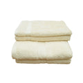 Uranus Cotton Bath Towel Set Cream - Pack of 4, 100% Cotton, Machine Washable - SuperSaverAU - view 1
