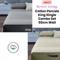 400TC Cotton Percale King Single Combo Set 50cm Wall - Grey, Solid Colour Design - SuperSaverAU - view 2