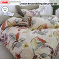 300TC Bahamas Taupe Reversible Cotton Quilt Cover Set Queen - Floral Design - SuperSaverAU - view 1