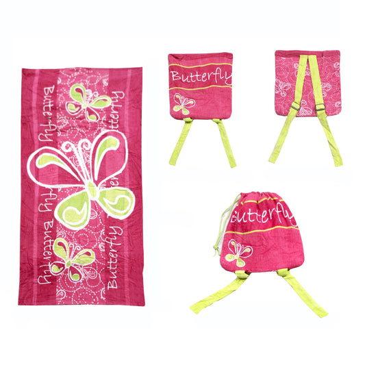 Kids Beach Towel N Bag Butterfly - 75 x 150 cm, 100% Cotton, Machine Washable