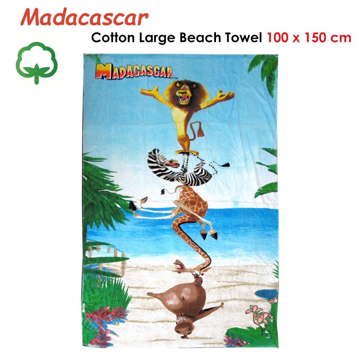 Madacascar Large Cotton Beach Towel 100 x 150 cm - SuperSaverAU - view 2