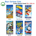 Boys Cartoon Cute Cotton Beach Towel 70 x 140 cm Lighting McQueen Planes - SuperSaverAU - view 3