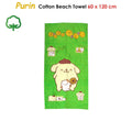 Purin Cute Cotton Beach Towel 60 x 120 cm - SuperSaverAU - view 2