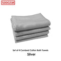 500GSM Set of 4 Combed Cotton Bath Towels Plain 70 x 140 cm Plain Silver - SuperSaverAU - view 2