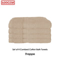 600GSM Set of 4 Combed Cotton Bath Towels 70 x 140 cm Latte (aka Frappe) - SuperSaverAU - view 2