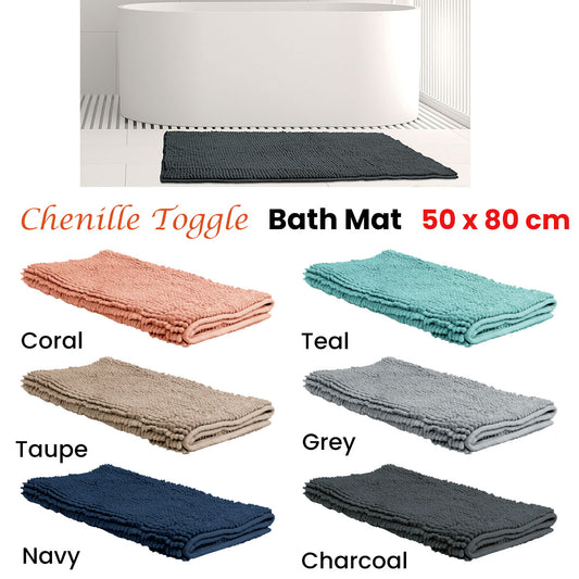 Chenille Toggle Bath Mat 50 x 80cm - Ultra Absorbent, Fast Drying, Taupe