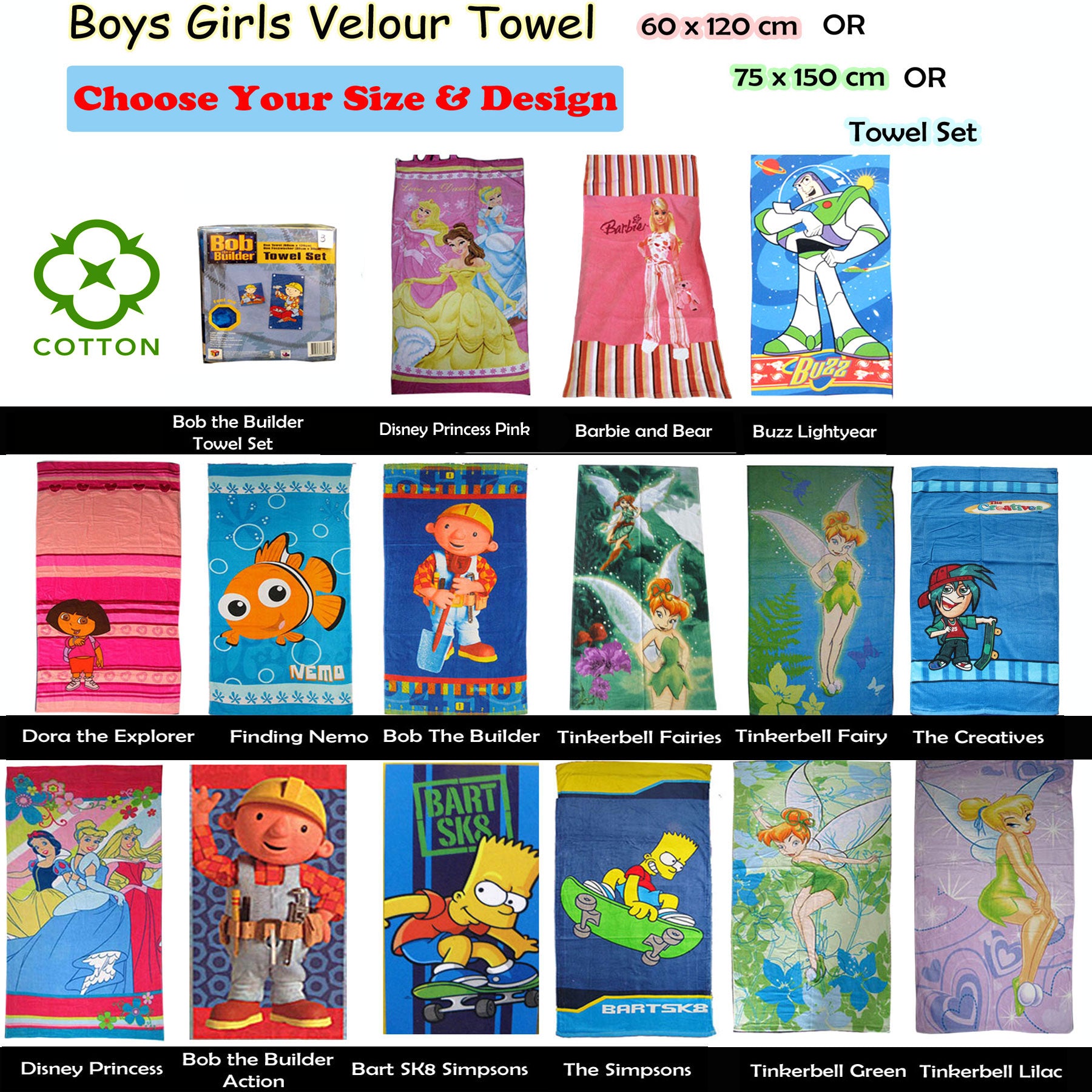Disney Kids Beach Towel 60x120 cm - Licensed Character Print, Soft Cotton - SuperSaverAU - view 1
