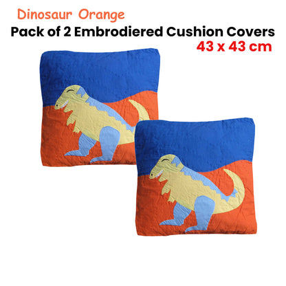 Dinosaur Embroidered Quilted Cushion Covers Pack of 2, 43 x 43 cm