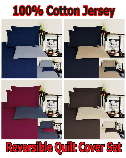 Hotel Living Reversible 100% Cotton Jersey Quilt Cover Set - Chocolate/Linen - QUEEN
