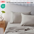 Accessorize 400TC Stone Bamboo Cotton Sheet Set 40cm Wall King - Hypoallergenic, Temperature Regulating - SuperSaverAU - view 1