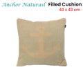 J.Elliot Anchor Natural Filled Cushion 43 x 43 cm - Textured Design in Soft Tones - SuperSaverAU - view 2