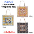 J Elliot Home Kasbah Cotton Tote Shopping Bag 40.5x43x10cm Pink - SuperSaverAU - view 4