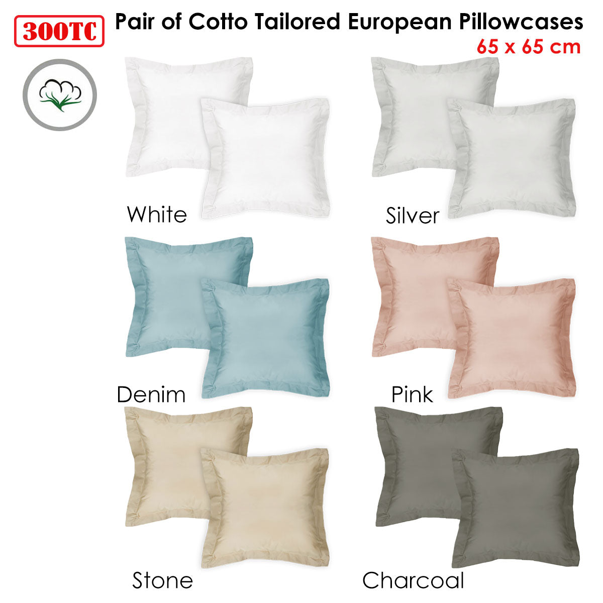 Algodon 300TC Cotton European Pillowcases 65 x 65 cm - Stone, Solid Colour Design - SuperSaverAU - view 1