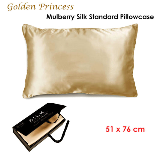 Ardor Mulberry Silk Standard Pillowcase 51 x 76 cm - Solid Colour Design