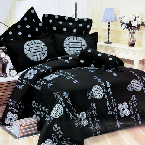 Orient Sense Fortune Ring Quilt Cover Set - Double, Pure Cotton, 250 Thread Count - SuperSaverAU - view 1