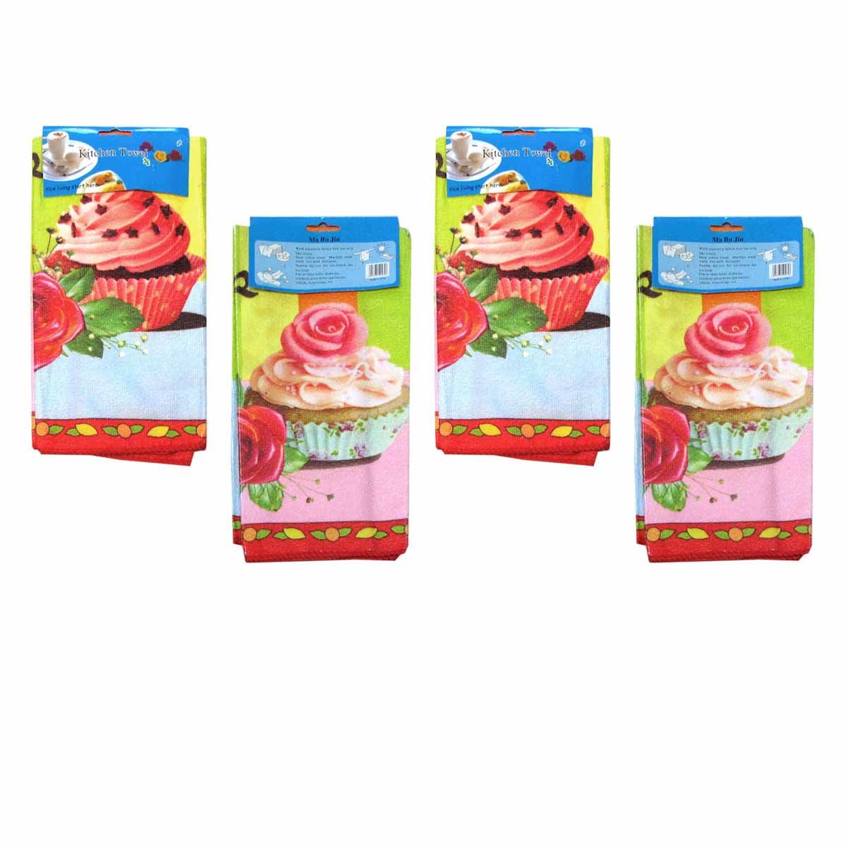 Set of 4 Microfibre Printed Kithen Towels 40 x 60 cm Sweet Cupcakes - SuperSaverAU - view 1