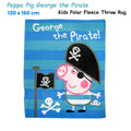 Premium Peppa Pig George Polar Fleece Throw Rug - 130 x 160cm