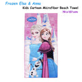 Bloomington Frozen Elsa & Anna Microfibre Beach Towel - 70 x 137cm
