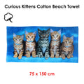 Premium Curious Kittens Cotton Beach Towel with Kitten Print - 75 x 150cm