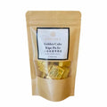 Golden Cubic Ripe Pu Er Tea 5 x 100g - SuperSaverAU - view 3