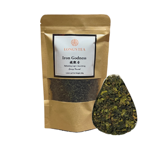 Tie Guan Yin (Iron Goddess) 5 x 100g - SuperSaverAU - view 1