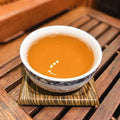 Smoky Oolong Tea 5 x 100g - SuperSaverAU - view 4
