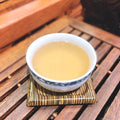 Phoenix Dan Cong Oolong (Feng Huang Dan Cong) 5 x 70g - SuperSaverAU - view 4