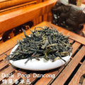 Duck Poop Dancong (Ya Shi Xiang Dan Cong) 5 x 70g - SuperSaverAU - view 3