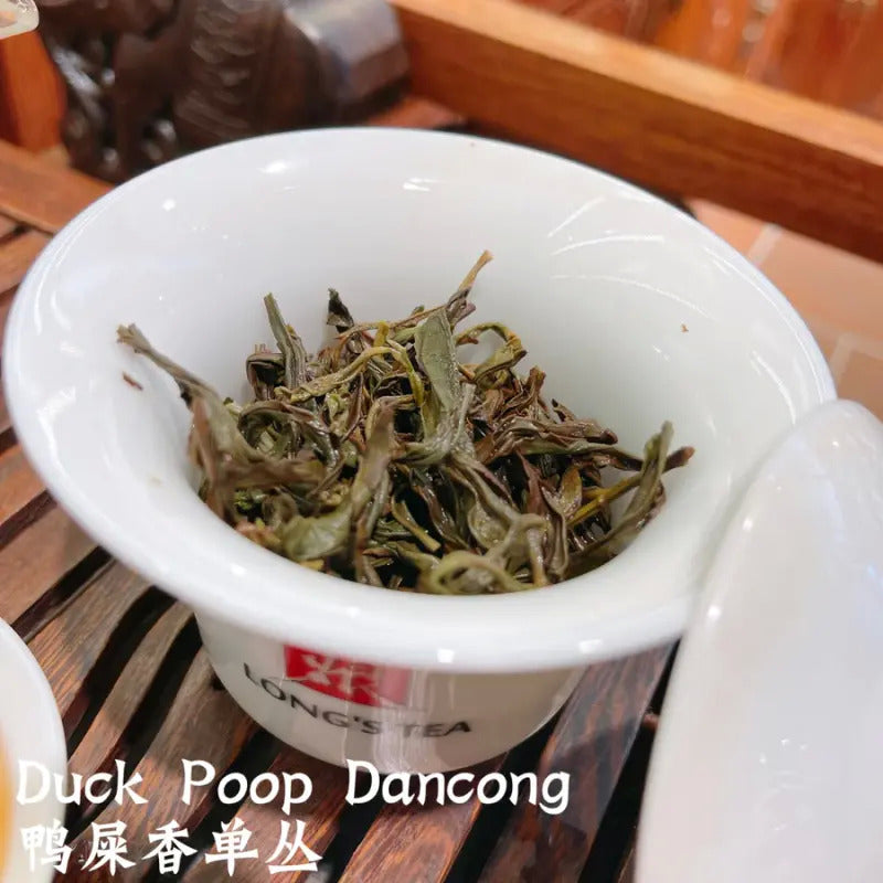 Duck Poop Dancong (Ya Shi Xiang Dan Cong) 5 x 70g - SuperSaverAU - view 5
