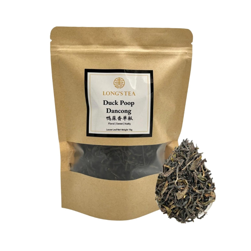 Duck Poop Dancong (Ya Shi Xiang Dan Cong) 5 x 70g - SuperSaverAU - view 1