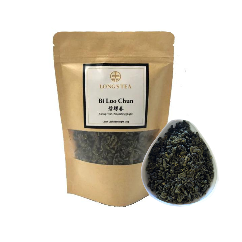 Bi Luo Chun Green Tea 5 x 100g - SuperSaverAU - view 1