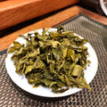 Bi Luo Chun Green Tea 5 x 100g - SuperSaverAU - view 3