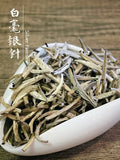 Silver Needle White Tea （Bai Hao Yin Zhen) 5 x 70g - SuperSaverAU - view 3