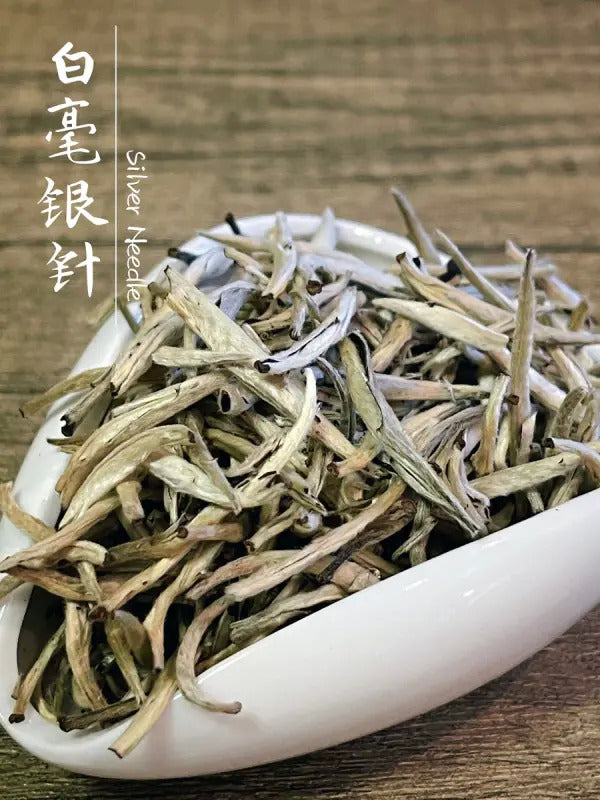 Silver Needle White Tea （Bai Hao Yin Zhen) 5 x 70g - SuperSaverAU - view 3