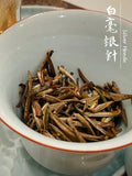 Silver Needle White Tea （Bai Hao Yin Zhen) 5 x 70g - SuperSaverAU - view 5