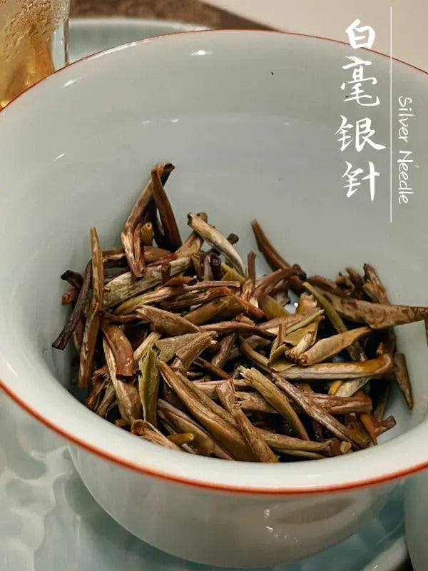 Silver Needle White Tea （Bai Hao Yin Zhen) 5 x 70g - SuperSaverAU - view 5