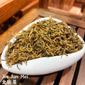 Jin Jun Mei Black Tea 5 x 70g - SuperSaverAU - view 4