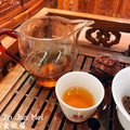 Jin Jun Mei Black Tea 5 x 70g - SuperSaverAU - view 5