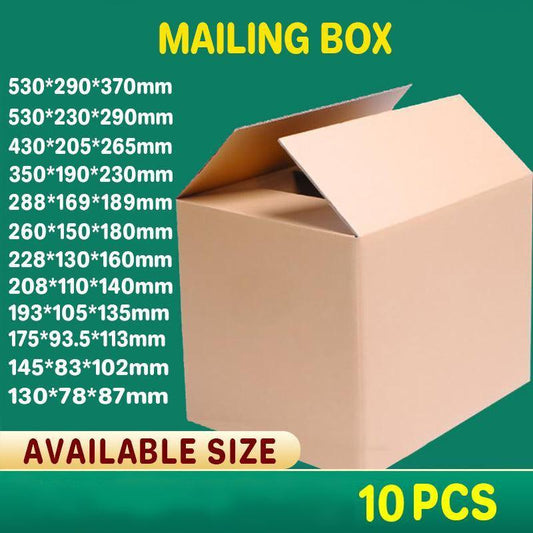 3-Layer Mailing Box - 430x205x265mm, 100% Recycled, Flat Packed