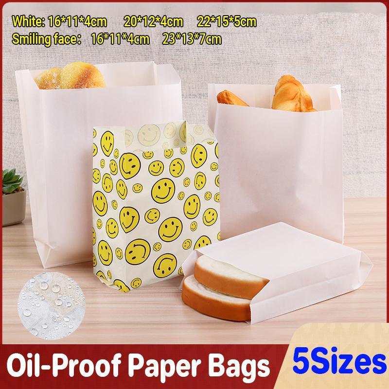 1000PCS Oil-proof Takeaway Paper Bags for Premium Takeout Supply - Smiling faces-23*13*7cm - SuperSaverAU - view 1