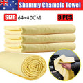 Premium Synthetic Chamois Towel Set - Yellow, 3pcs