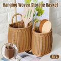 Premium Vintage Wall Hanging Basket – Natural Brown 12cm with Handle
